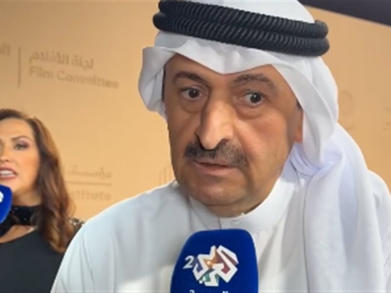 الإعلامي القطري تيسير عبد الله: الدوحة للأفلام منصة رهيبة للإنتاج السينمائي والمهرجان بدأ بانطلاقة قوية