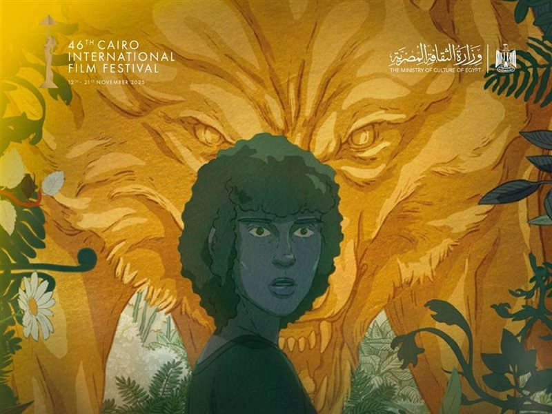 مهرجان القاهرة يقدم الليلة العرض الإقليمي الأول لفيلم 