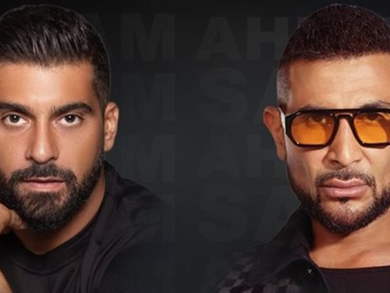 أحمد سعد وآدم يحييان حفلاً غنائيًا ضخماً في الكويت يوم 27 نوفمبر ضمن فعاليات موسم الكويت الغنائي