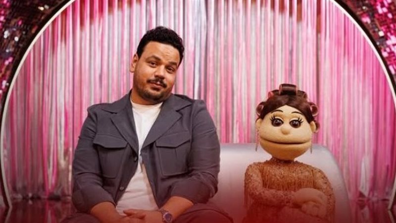 ابلة فاهيتا