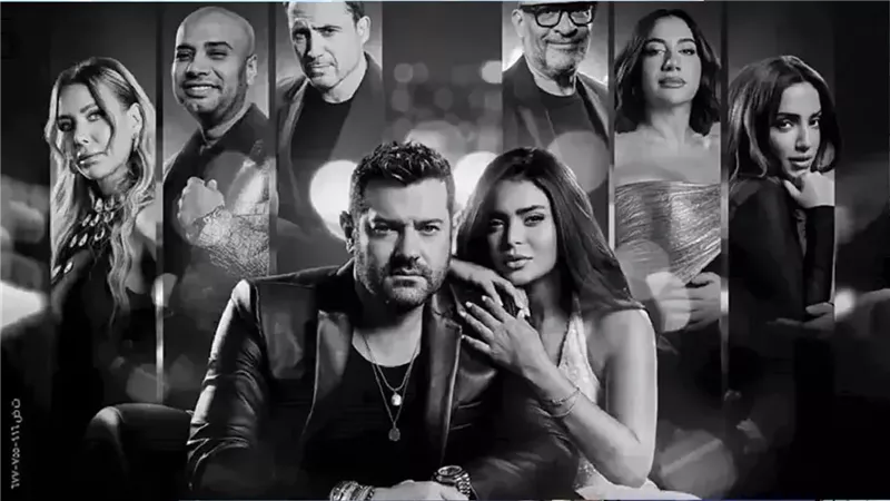 بوستر فيلم السلم