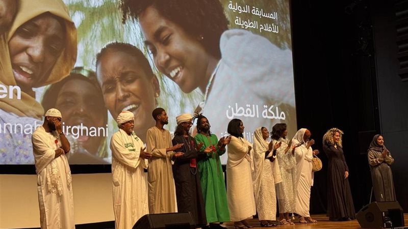 فيلم ملكة القطن