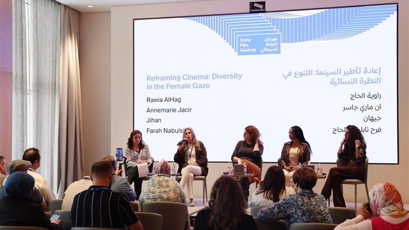 جلسة حوارية