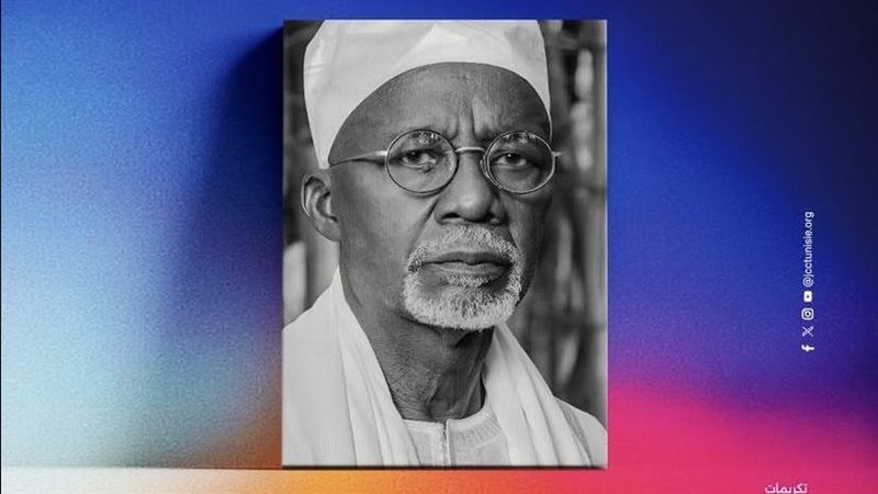 سليمان سيسيه 