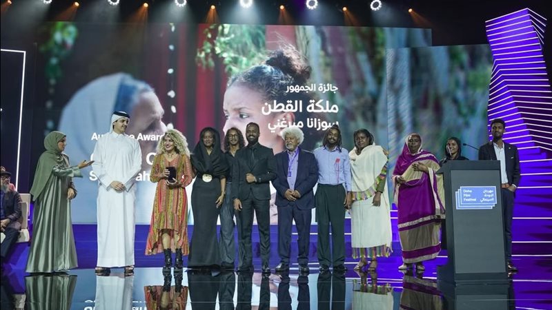 فريق عمل فيلم ملكة