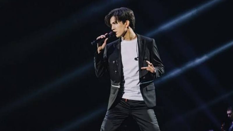 ديماش كودايبرجن