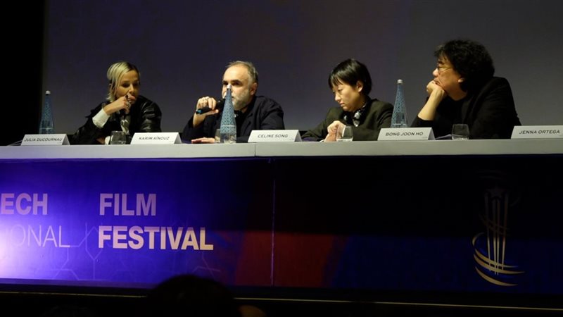 المؤتمر الصحفي 