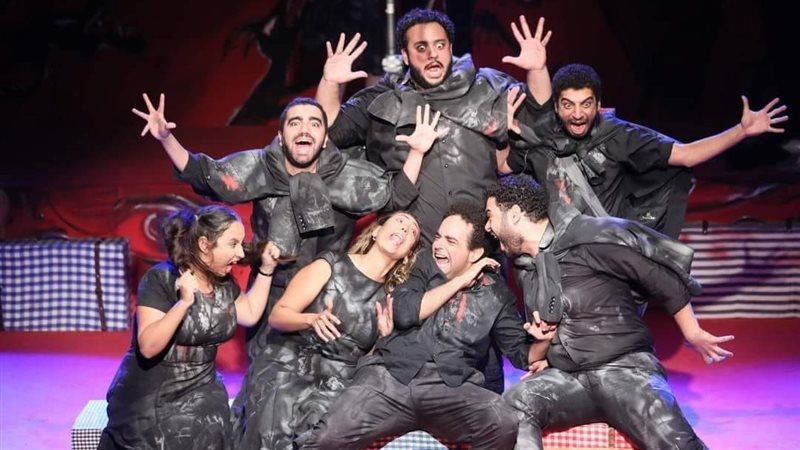 مسرحية «حاجة تخوّف»