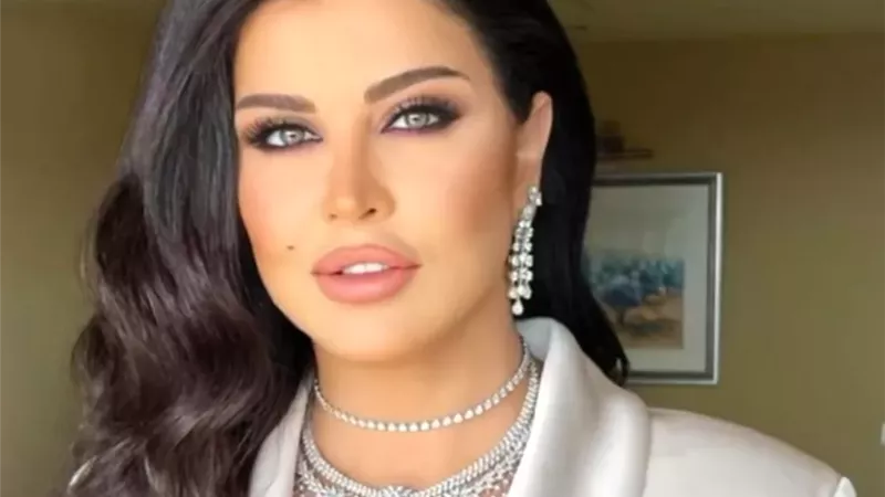 جومانا مراد 