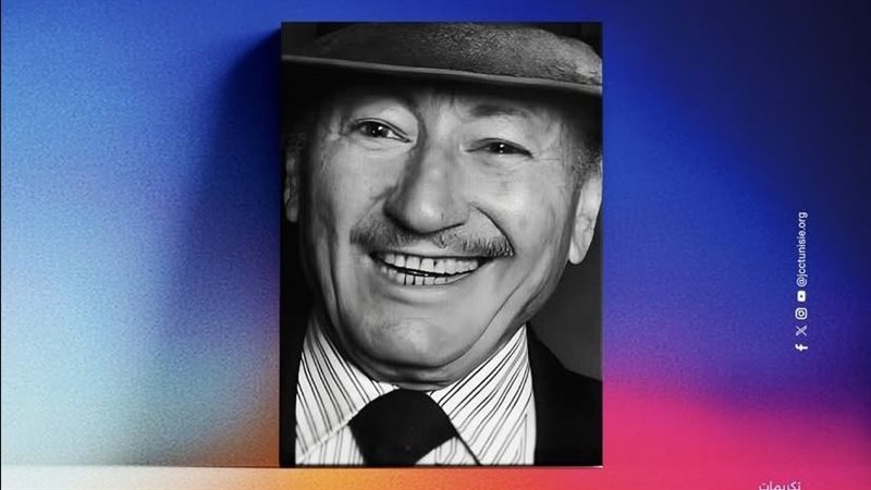 محمد الأخضر حمينة