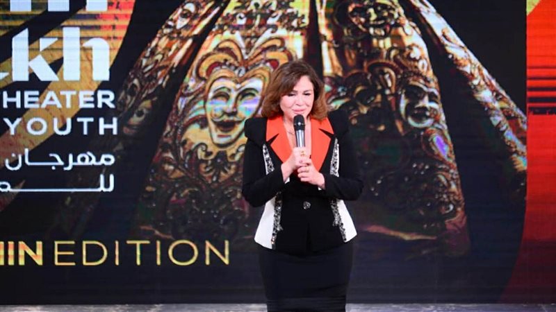 إلهام شاهين