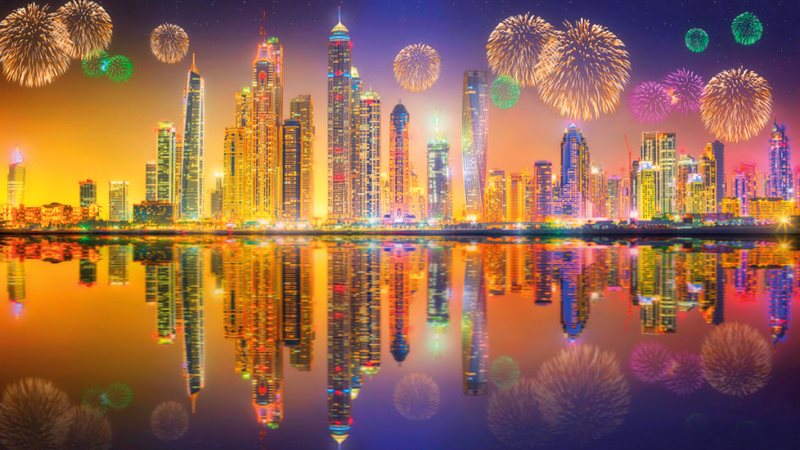 ألعاب نارية 