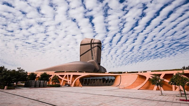 مسرح مركز الملك عبدالعزيز