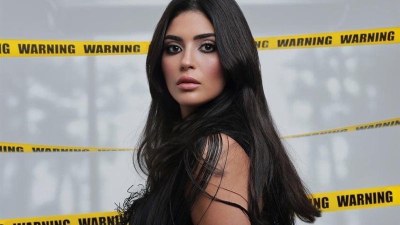 صافية التازي