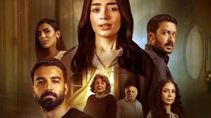 مسلسل ما تراه ليس