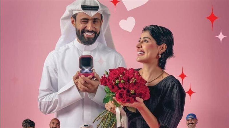 وينك من زمان