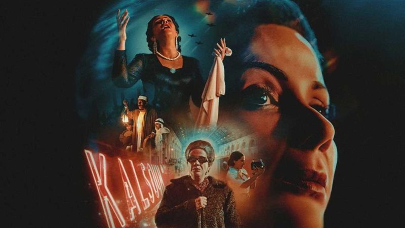 مهرجان مراكش السينمائي