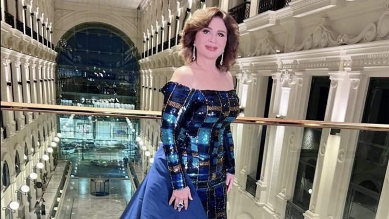 الهام شاهين 