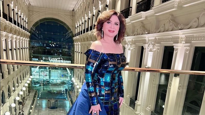 إلهام شاهين 