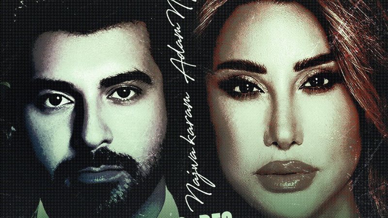 نجوى كرم وآدم