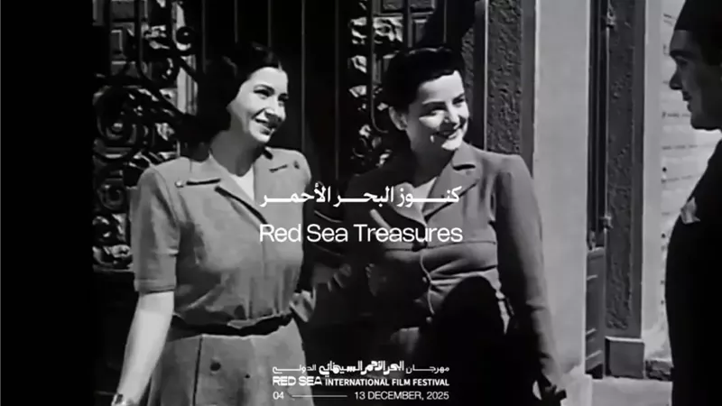 ام كلثوم في السينما