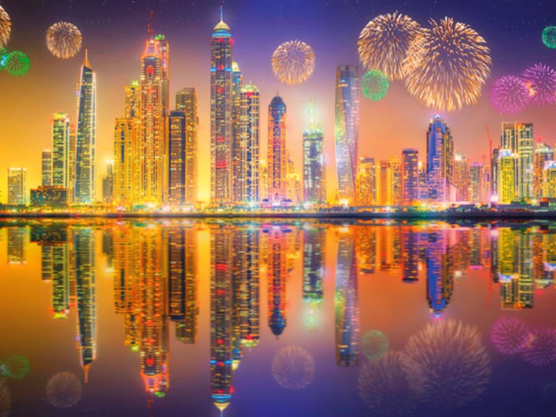 ألعاب نارية 