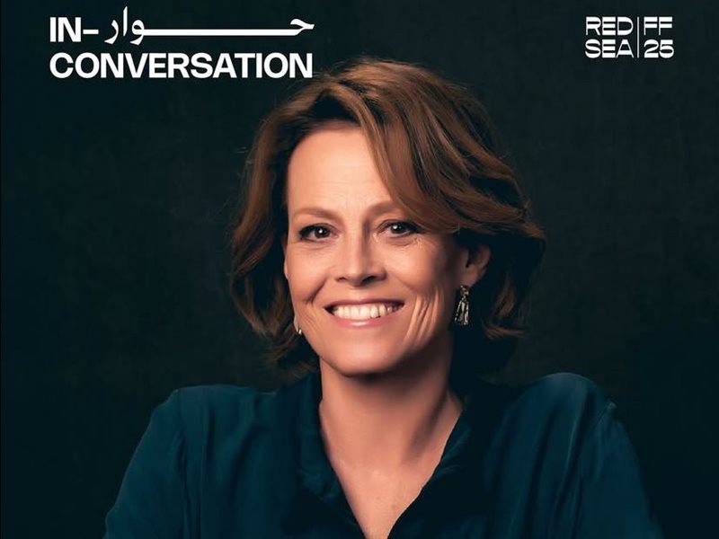 سيغورني ويفر 