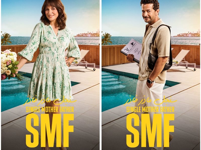 طرح البوسترات الفردية لأبطال 