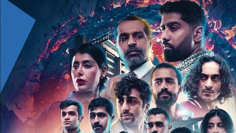 أبرا كدابرا