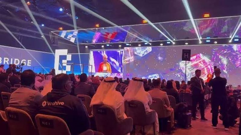 انطلاق قمة بريدج