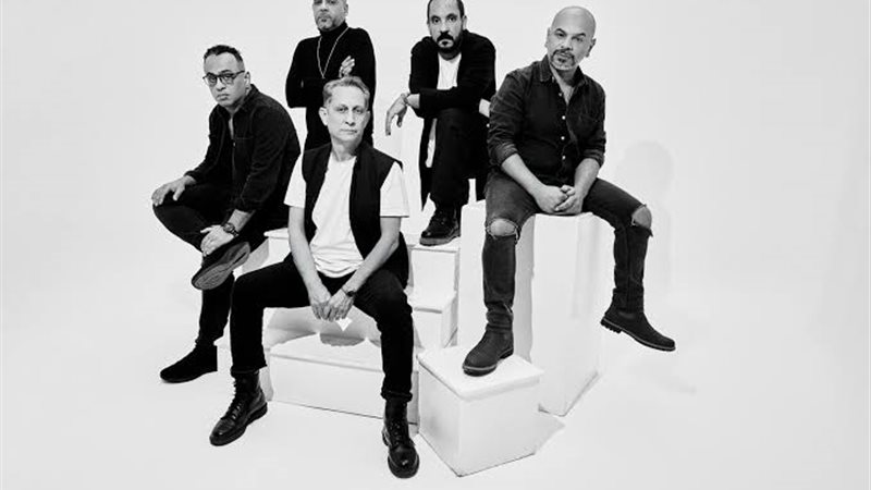 مسار اجباري