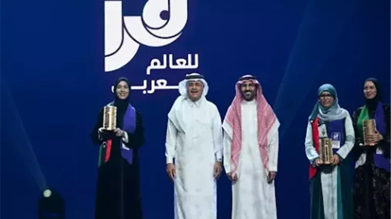 تستعد هيئة الأدب