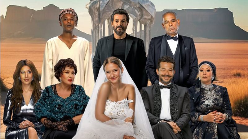 بوستر فيلم جوازة