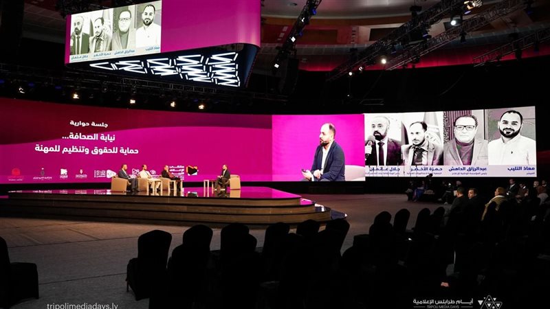 جلسات نقاشية تعزّز