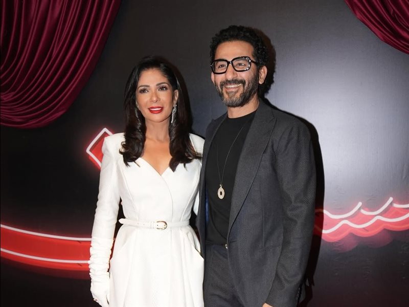 بحضور منى زكي وأحمد حلمي.. انطلاق العرض الخاص لفيلم 