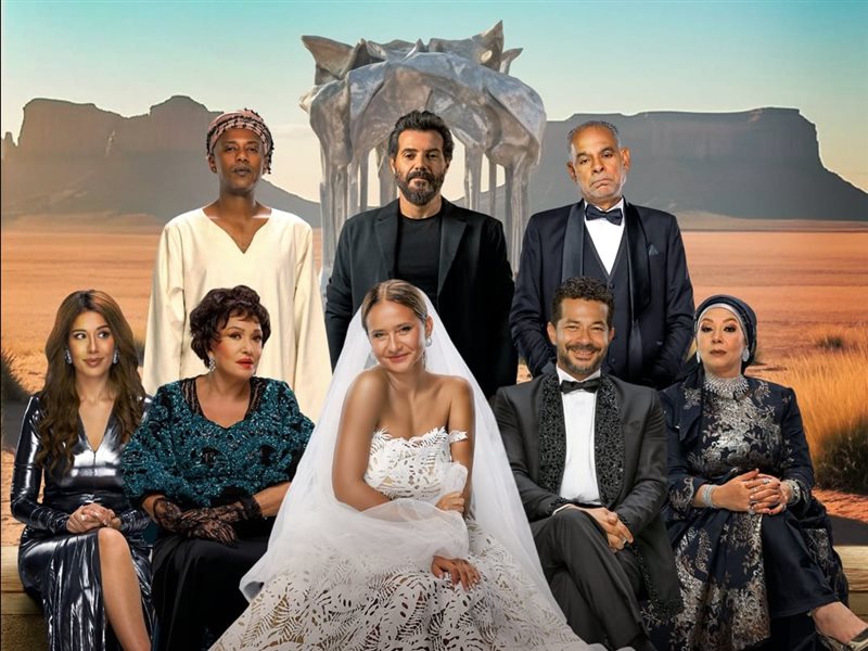 الليلة.. انطلاق العرض العالمي الأول لفيلم 