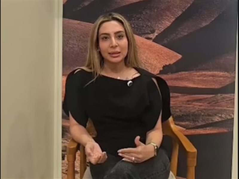  بافي ياسين لترند ريل: 