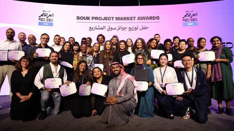 الفائزين بجوائز سوق