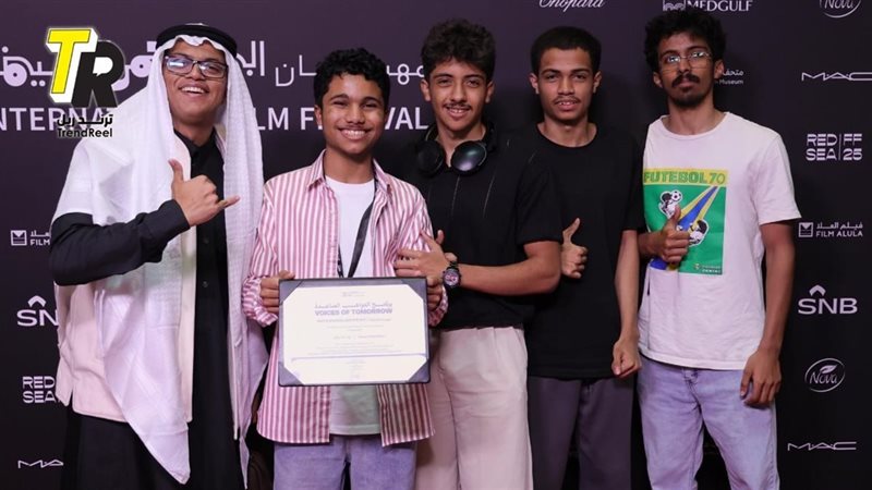 برنامج المواهب الصاعدة