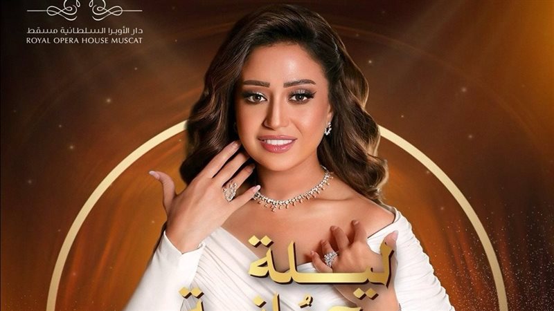 ريهام عبد الحكيم