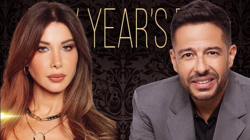 محمد حماقي  و نانسي