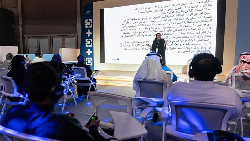 معرض جدة للكتاب