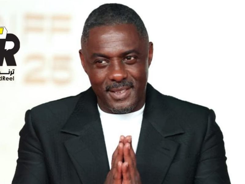 السجادة الحمراء تتلألأ بحضور إدريس إلبا ونجوم العالم في عرض فيلم “من الغبار إلى الأحلام” بمهرجان البحر الأحمر