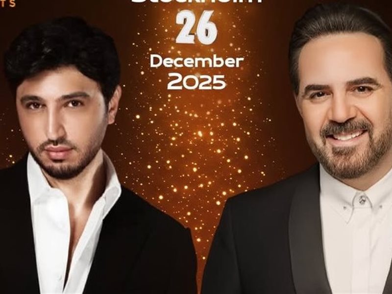 26 ديسمبر.. وائل جسار ومحمد فضل شاكر يحييان حفلاً غنائيًا في السويد