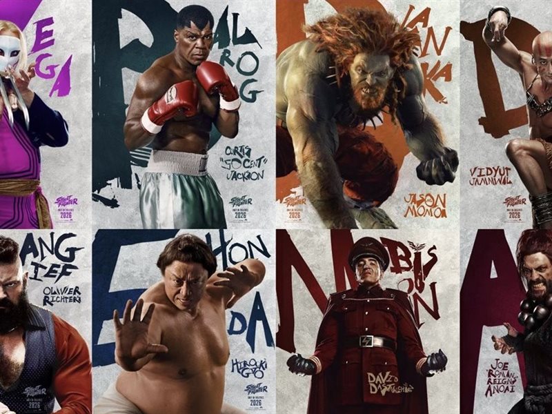 الإعلان الأول لفيلم 