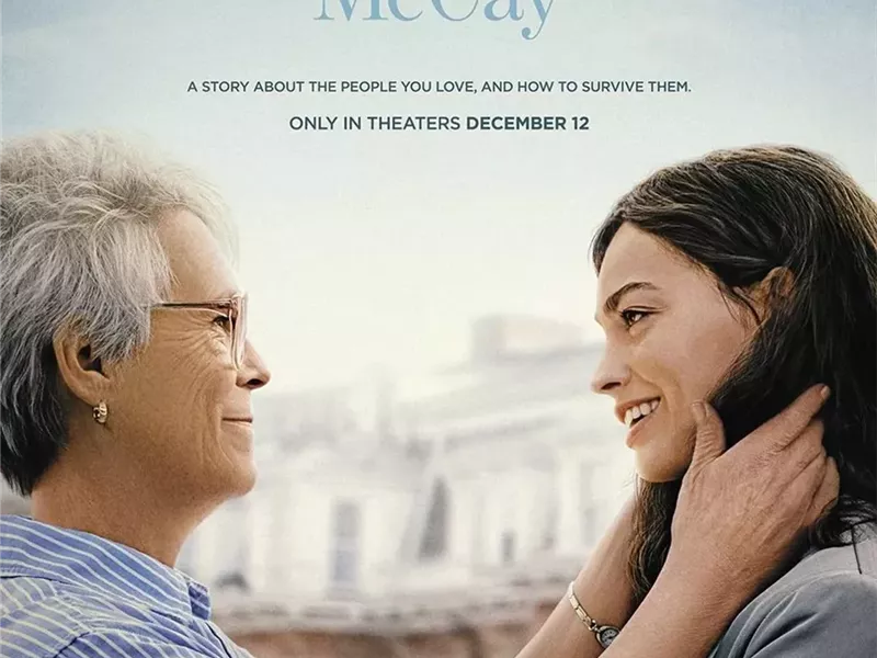 فيلم Ella McCay اليوم في دور السينما المصرية قبل عرضه في الولايات المتحدة