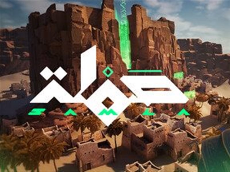 استوديو سعودي يكشف عن لعبة