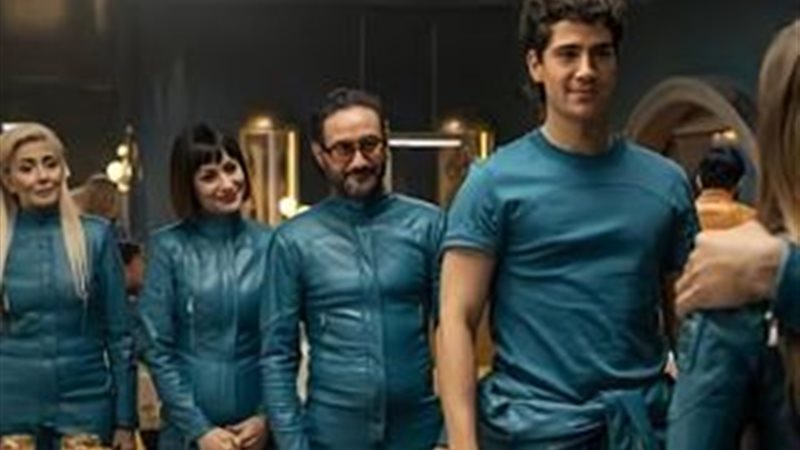 مخبأ المليارديرات