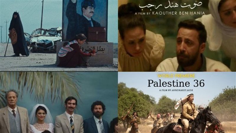 افلام عربية