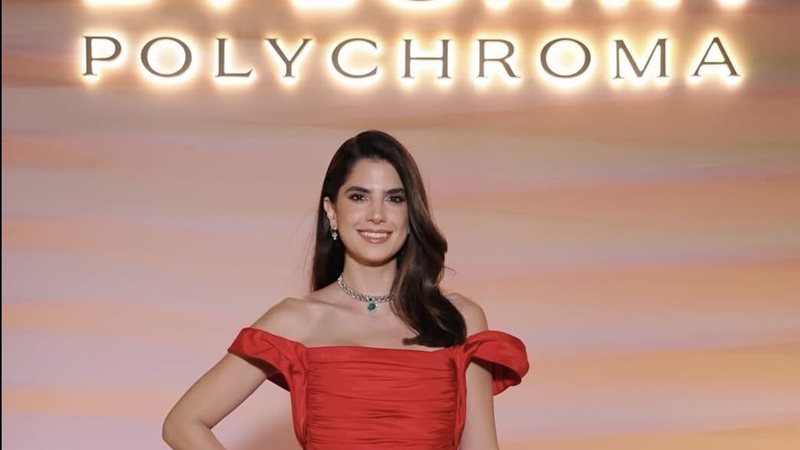 كارمن بصيبص 